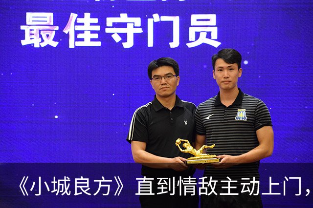 《小城良方》直到情敌主动上门，艾辰才明白，刘铮亮为什么拒绝她