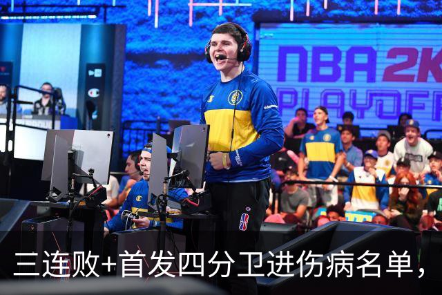 三连败+首发四分卫进伤病名单，老鹰主场迎黑豹