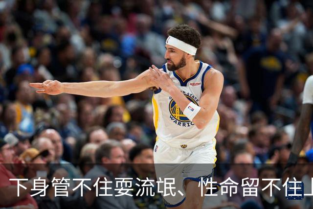 下身管不住耍流氓、性命留不住上刑场，汝阳连环盗窃犯陈现伏法记