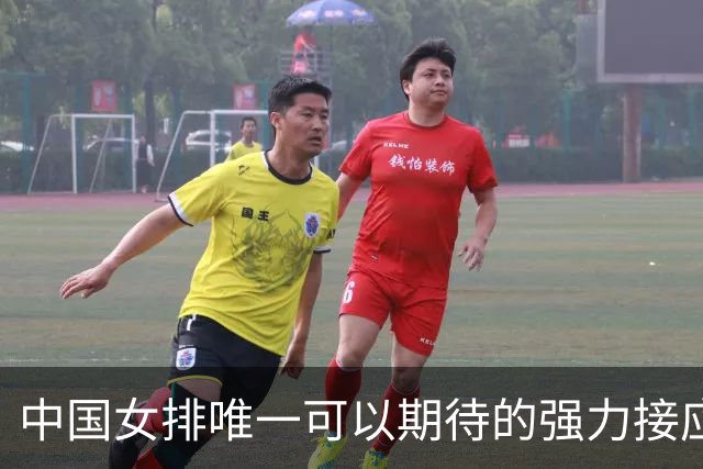 中国女排唯一可以期待的强力接应是她，身高194，就是年龄太小了