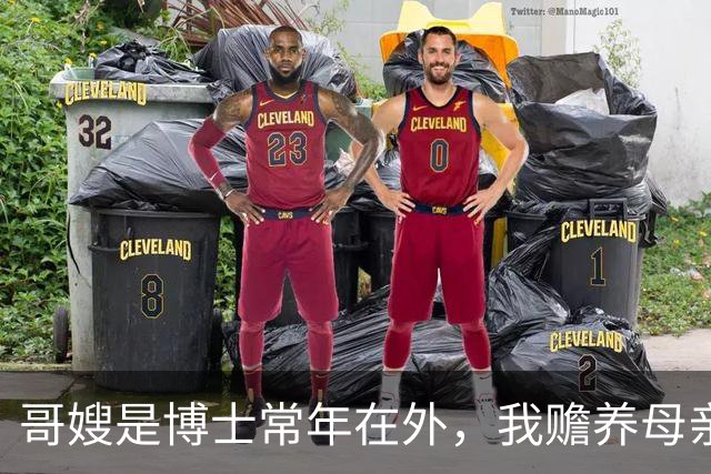 哥嫂是博士常年在外，我赡养母亲25年，我儿成婚他们鼎力相助