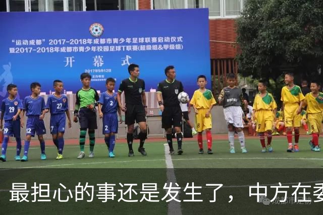 最担心的事还是发生了，中方在委内瑞拉的油田，将被美国强行接管