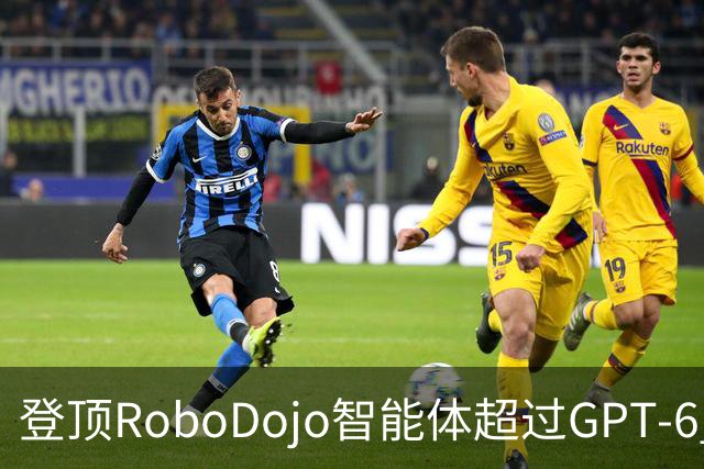 登顶RoboDojo智能体超过GPT-6 Astra：Manifold AI推出R²SI